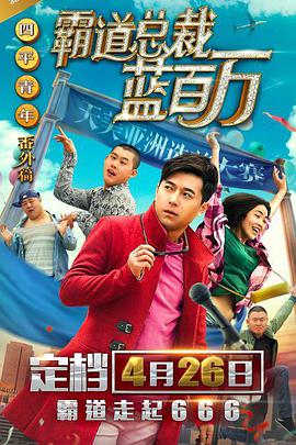 制服丝袜在线一区